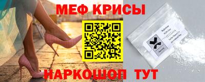 экстази Малгобек