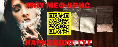 экстази Малгобек