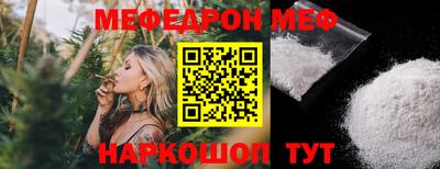 экстази Малгобек