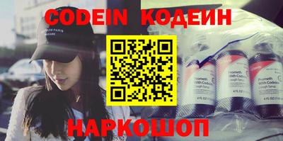 экстази Малгобек