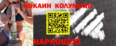экстази Малгобек