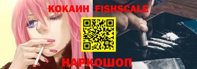 экстази Малгобек