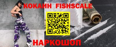 ALPHA-PVP Малоярославец