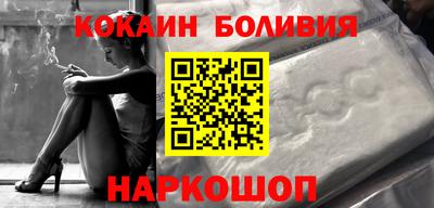 экстази Малгобек