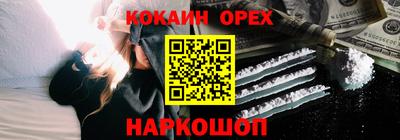 мет Мариинск