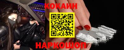 ALPHA-PVP Малоярославец