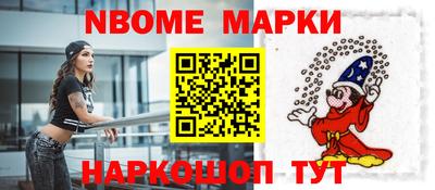 экстази Малгобек