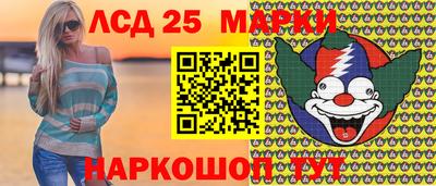 ALPHA-PVP Малоярославец