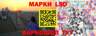 ALPHA-PVP Малоярославец