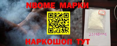 экстази Малгобек