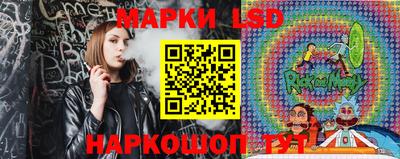 мет Мариинск