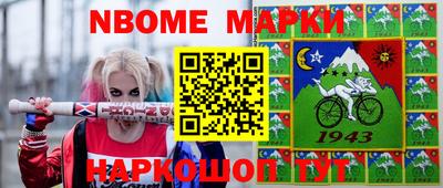 ALPHA-PVP Малоярославец