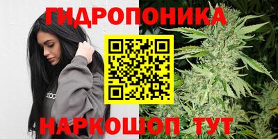 экстази Малгобек