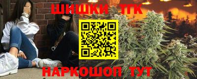 мет Мариинск