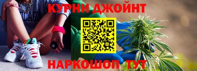 мет Мариинск