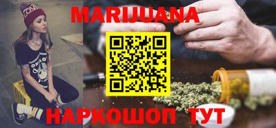 экстази Малгобек