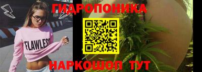 ALPHA-PVP Малоярославец