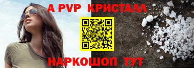 экстази Малгобек