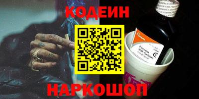 экстази Малгобек
