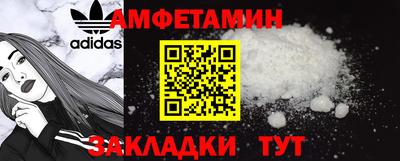 ALPHA-PVP Малоярославец