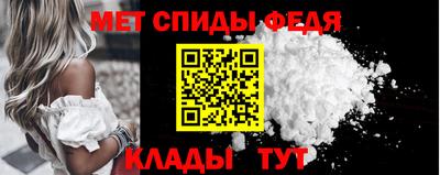 экстази Малгобек