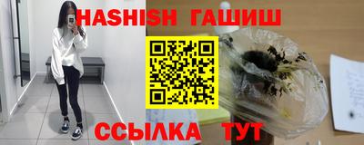 ALPHA-PVP Малоярославец