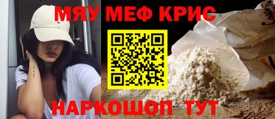 экстази Малгобек