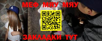 экстази Малгобек